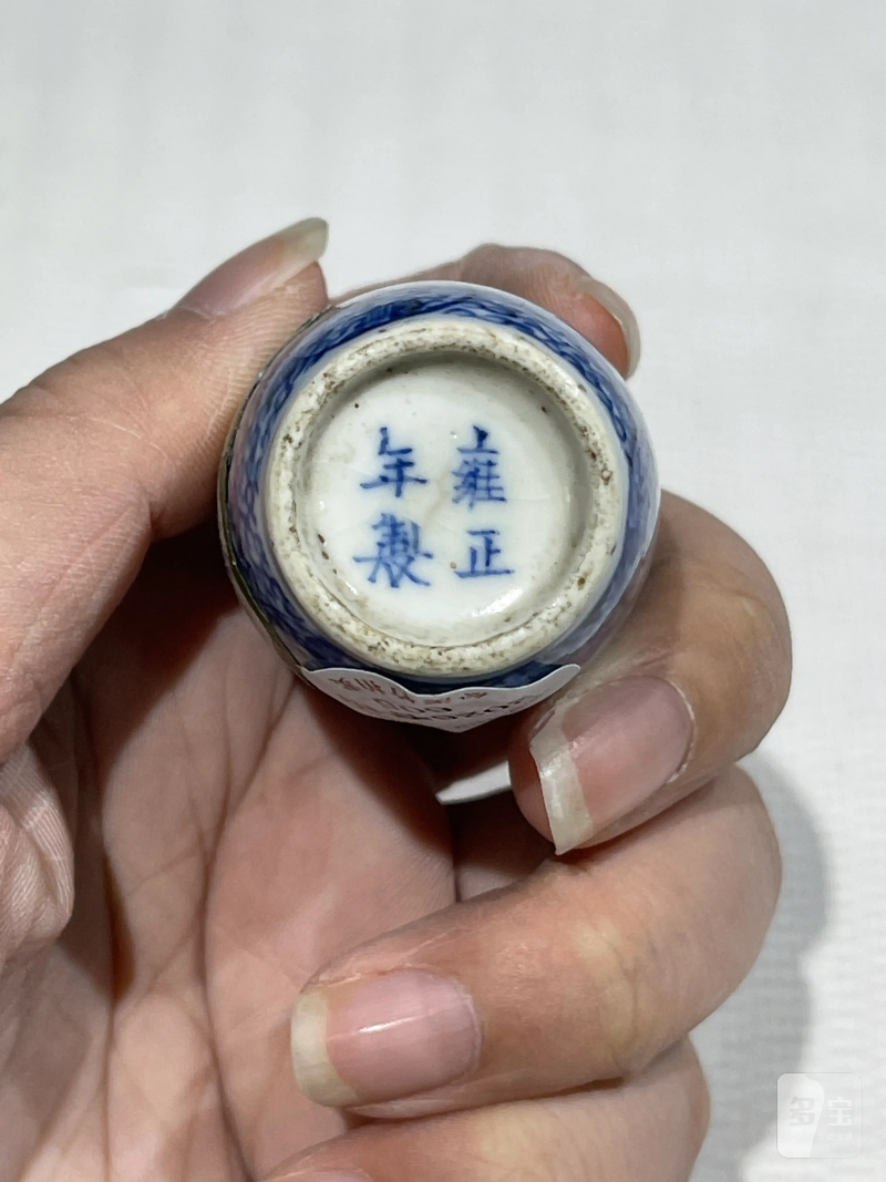 清代 鼻烟壶一组四件 - 图14
